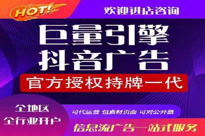SEM优化师案例：精准营销，助力企业业绩增长